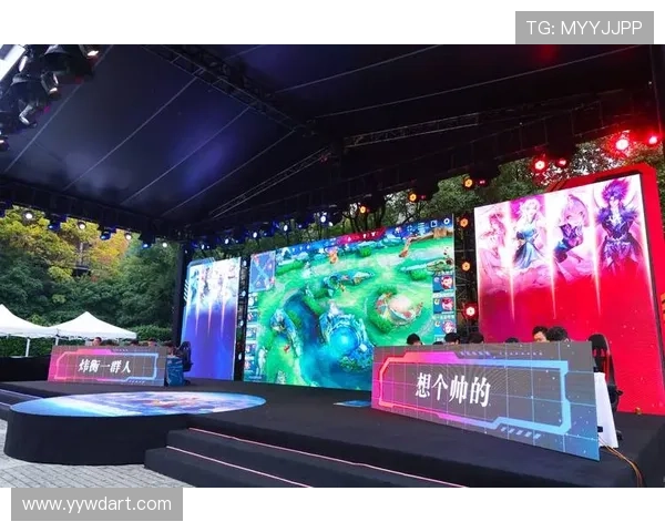 三十年球迷见面会热爱不散场共同见证激情与荣耀的时刻